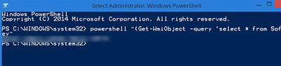 Иллюстрация к записи «Найти ключ активации Windows с помощью командной строки или PowerShell»