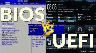 Иллюстрация к записи «Чем отличаются UEFI и BIOS – что использовать на компьютере с Windows»
