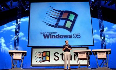Иллюстрация к записи «10 удивительных фактов о компании Microsoft и системе Windows»