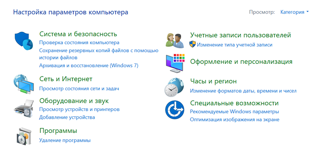 Дополнительные апплеты prokazzza что это