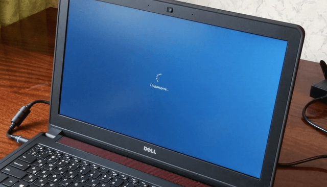 Как правильно включать ноутбук с windows 10