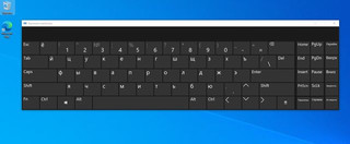 Иллюстрация к записи «6 лучших исправлений для неработающей экранной клавиатуры в Windows 10»
