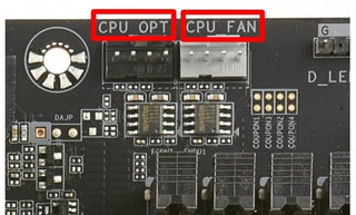 Иллюстрация к статье «Что означают CPU FAN и CPU OPT на материнской плате – как их использовать»