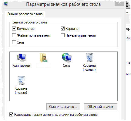 Использование функции привязки программных окон в системе Windows