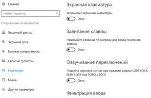 Какие пакеты дисков позволяют обмениваться информацией между различными вычислительными системами