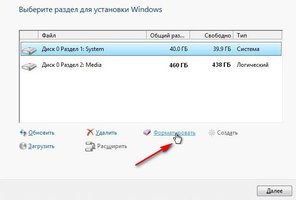 Ошибка определения версии ос windows