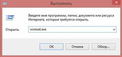 Не могу войти в электронный магазин по эцп