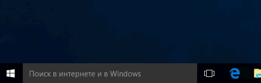Где найти справку по функциям в системе Windows 10