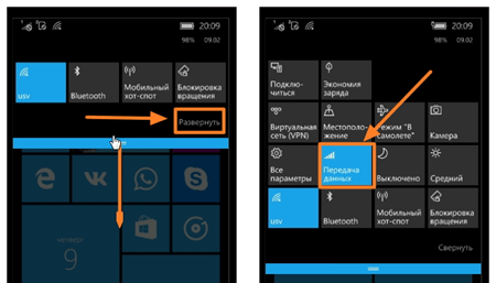 Как правильно настроить sim-карту и сотовую связь в системе Windows 10 Mobile