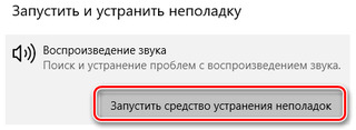 Руководство по диагностике и устранению проблем в oracle