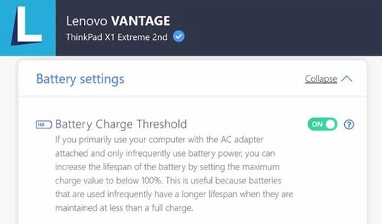 Активация режима ограничения зарядки аккумулятора в ноутбуке Lenovo
