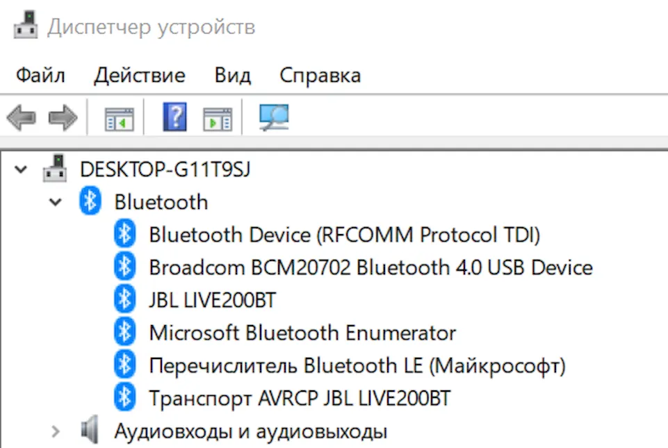 Устройства Bluetooth в диспетчере Windows 10