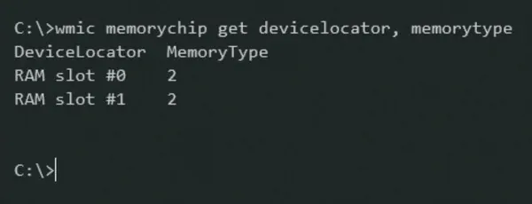 Проверка типа используемой оперативной памяти
