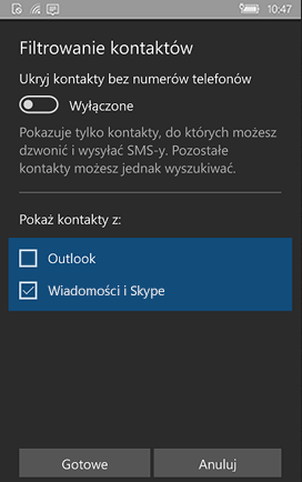 Фильтрация контактов в мобильном приложении Skype